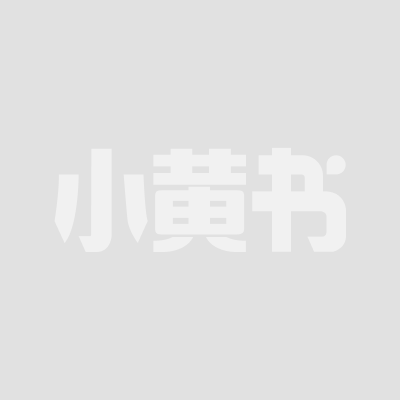 为了推广交友软件而献身1